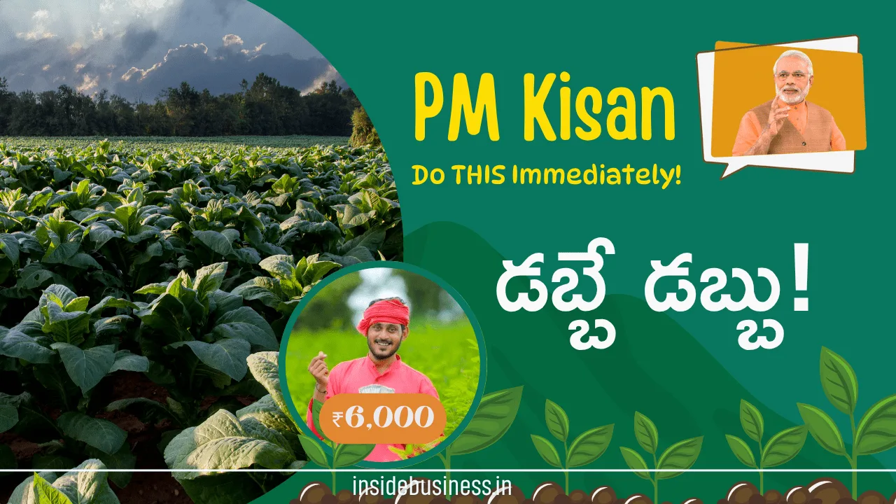How to Invest PM Kisan Yojana Money Smartly